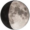 Lună în Descreștere